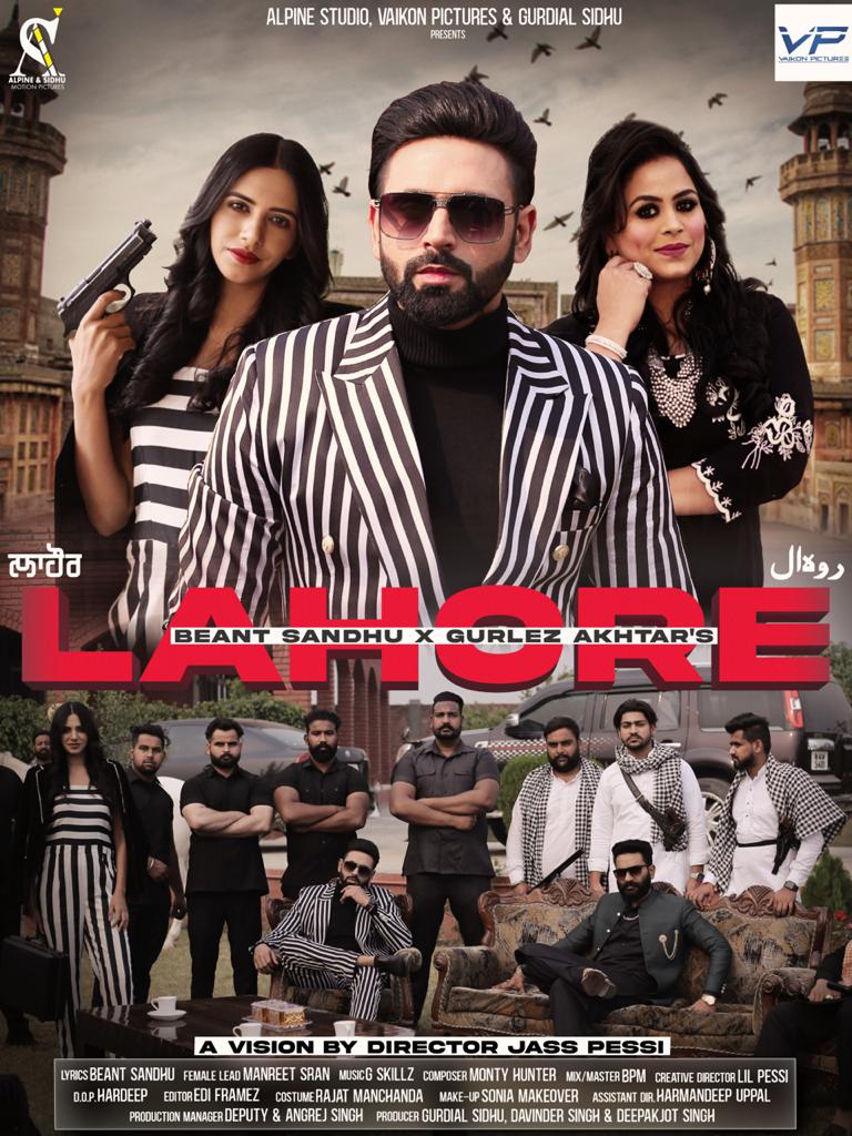 lahore poster