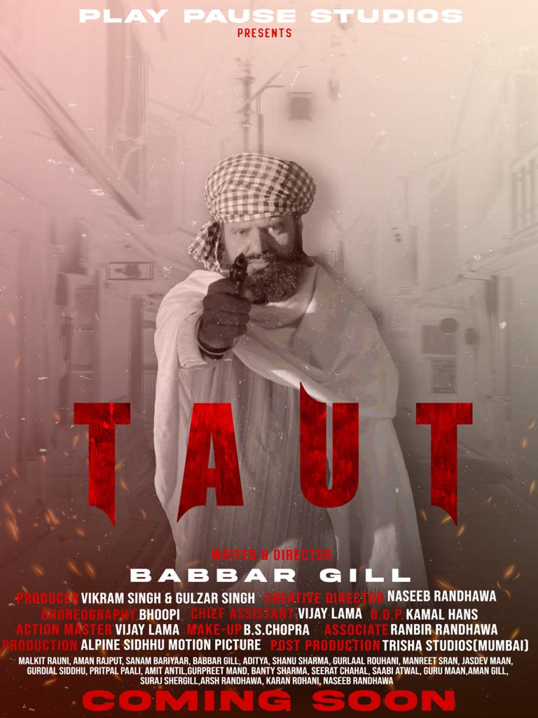 taut movie poster